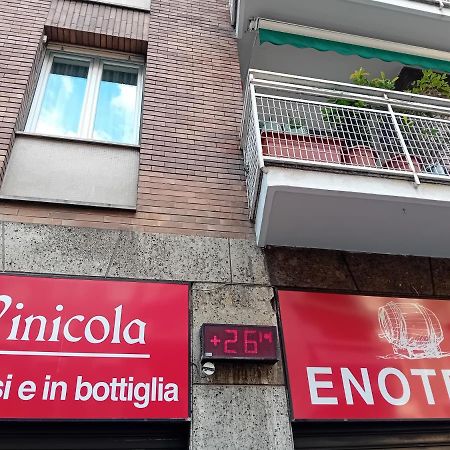 Ca' Lucia - Affitti Brevi Italia Apartment Milan Exterior photo